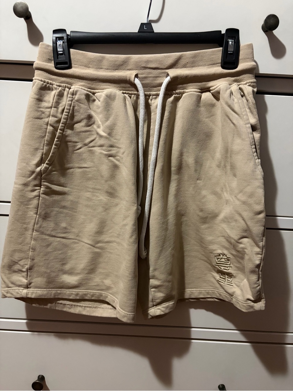 Men's Athletic Drawstring Shorts in Beige